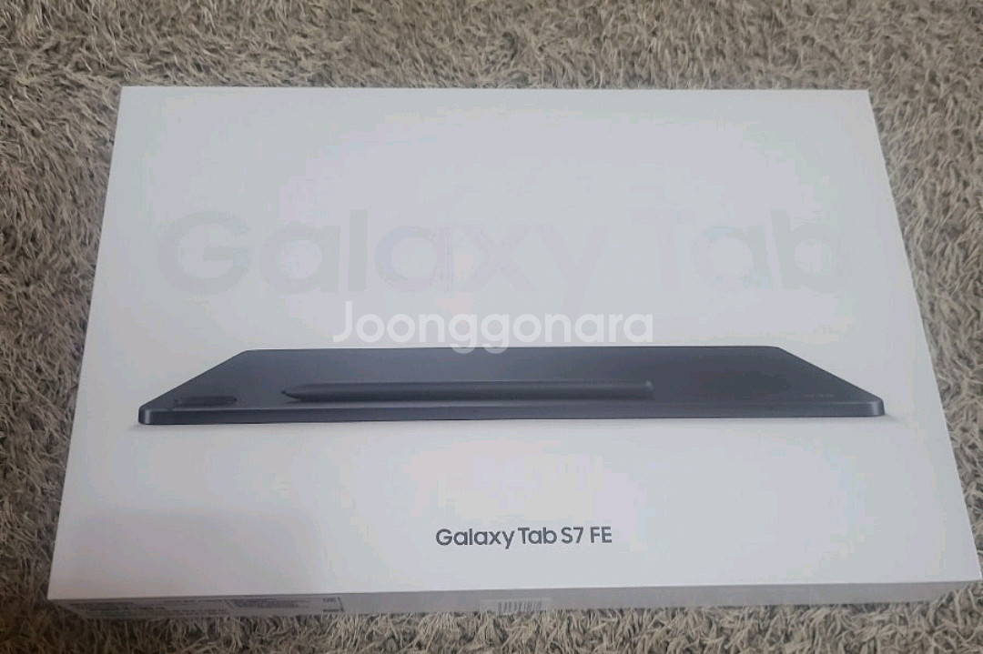 갤럭시 탭 S7 FE 128GB(최상급)+정품 키보드+--4