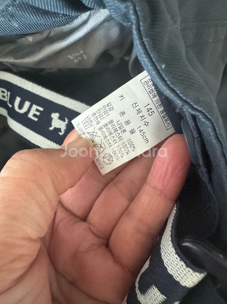 스키 썰매 바지 145--2