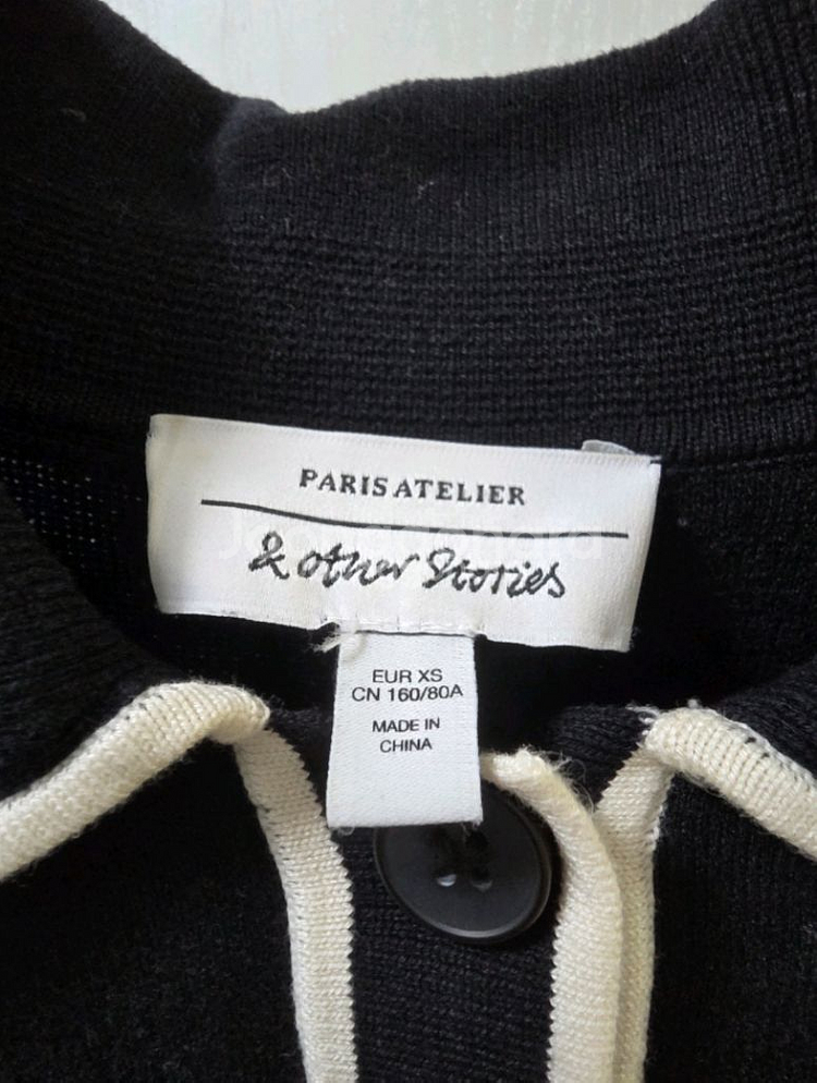 앤아더스토리즈 코튼 니트 xs--1