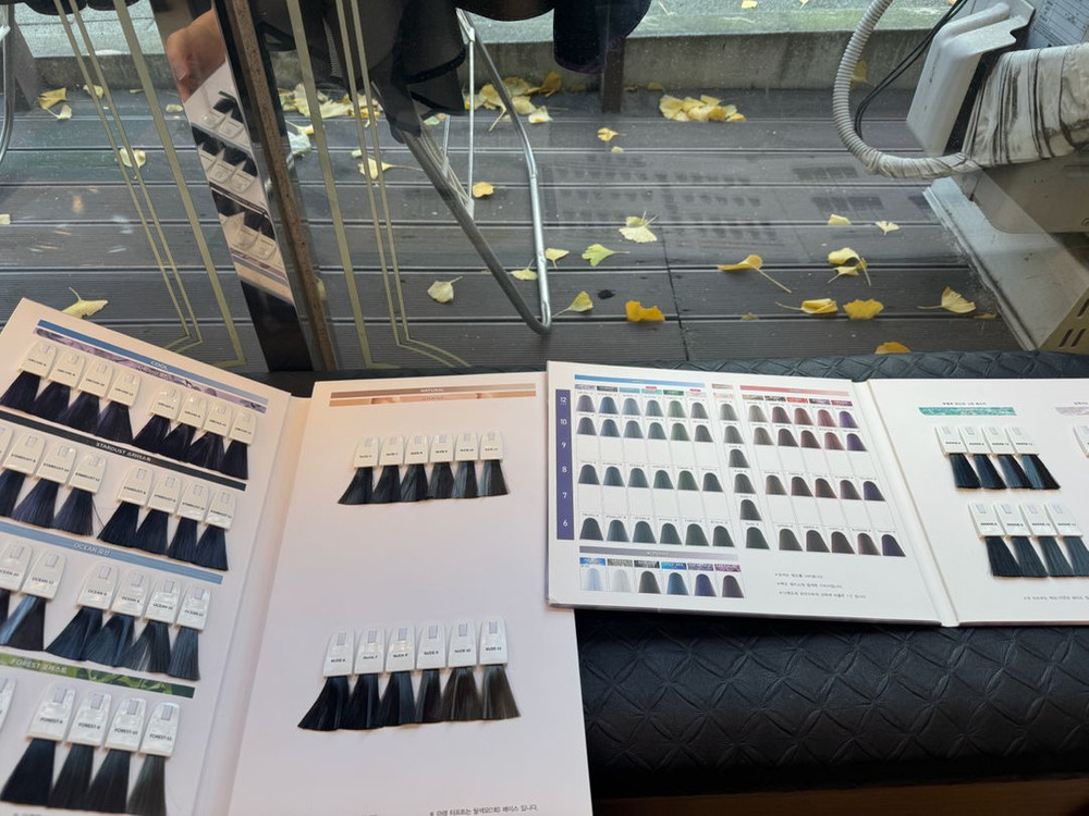 염색차트판매--3