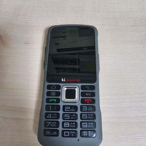 KT 파워텔 라져2 무전기