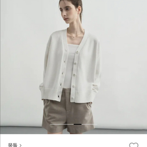 몽돌 베이직 가디건 / 반값택포