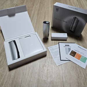 릴ㅇㅇㅂ2.0 플러스