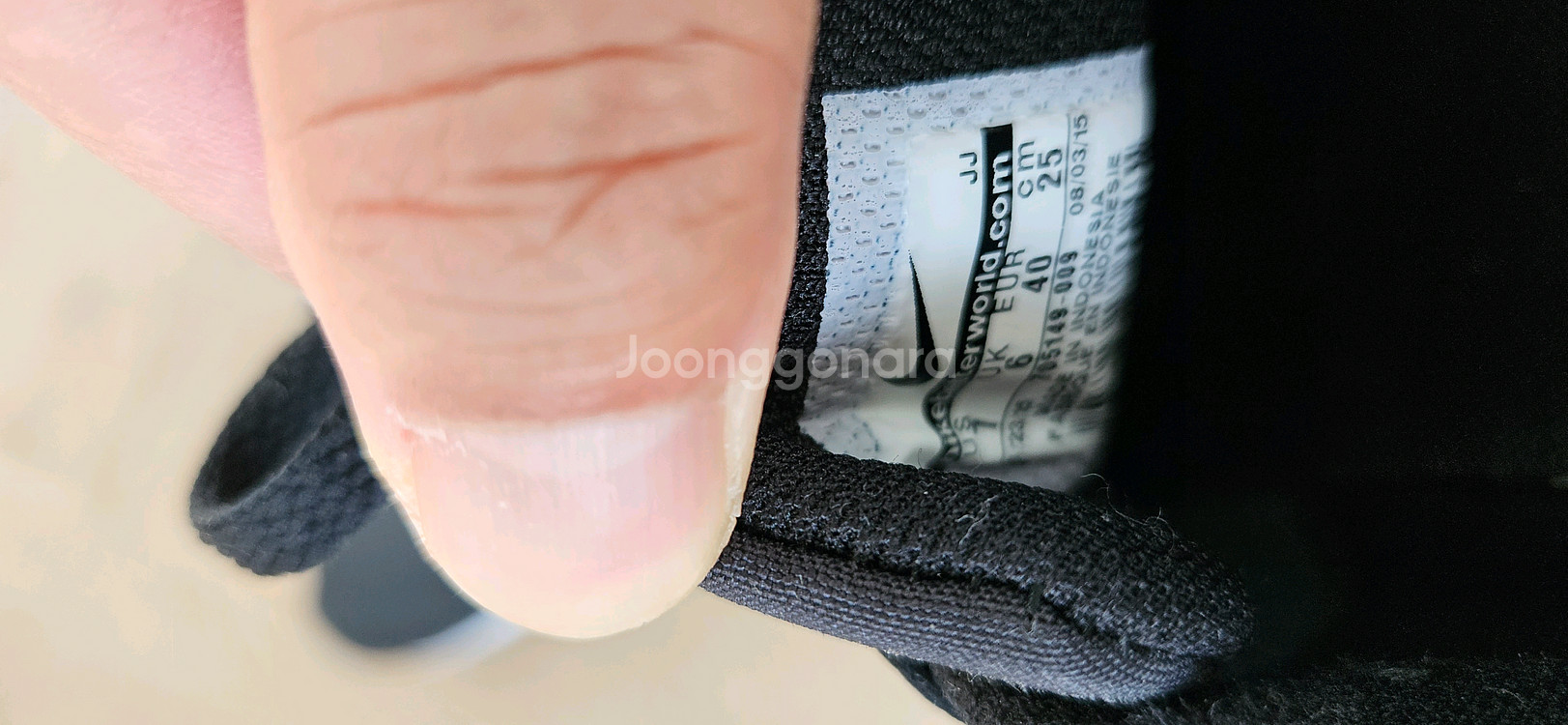 나이키 에어맥스 타바스 여성용 운동화--5