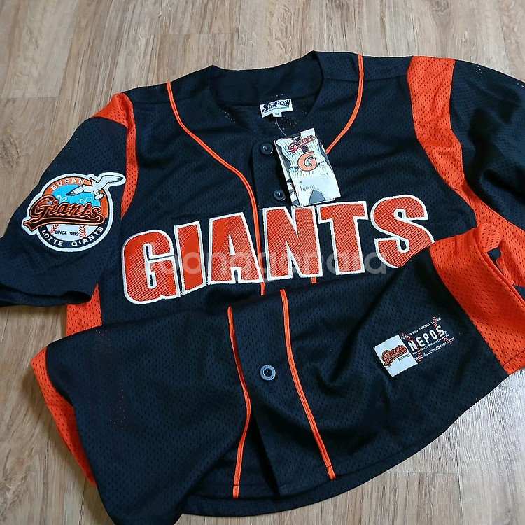택붙은 미사용 100 롯데자이언츠 원정 유니폼 야구 굿즈 노마킹--0