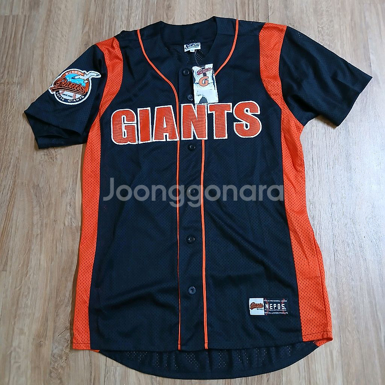택붙은 미사용 100 롯데자이언츠 원정 유니폼 야구 굿즈 노마킹--1