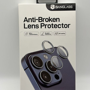 새상품/미개봉 [아이폰 15 프로 / 아이폰 15 프로 맥스] 렌즈 프로텍터