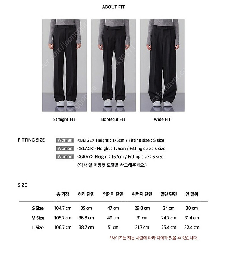 인스턴트펑크 클래식 스트레이트 핏 슬랙스 블랙 스몰--4