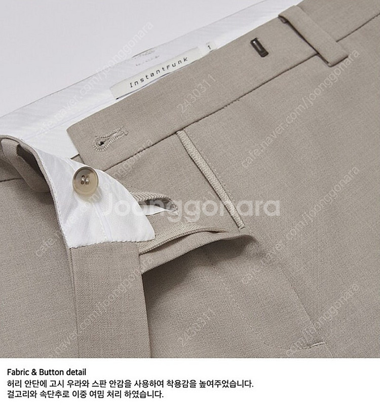 인스턴트펑크 클래식 스트레이트 핏 슬랙스 블랙 스몰--6