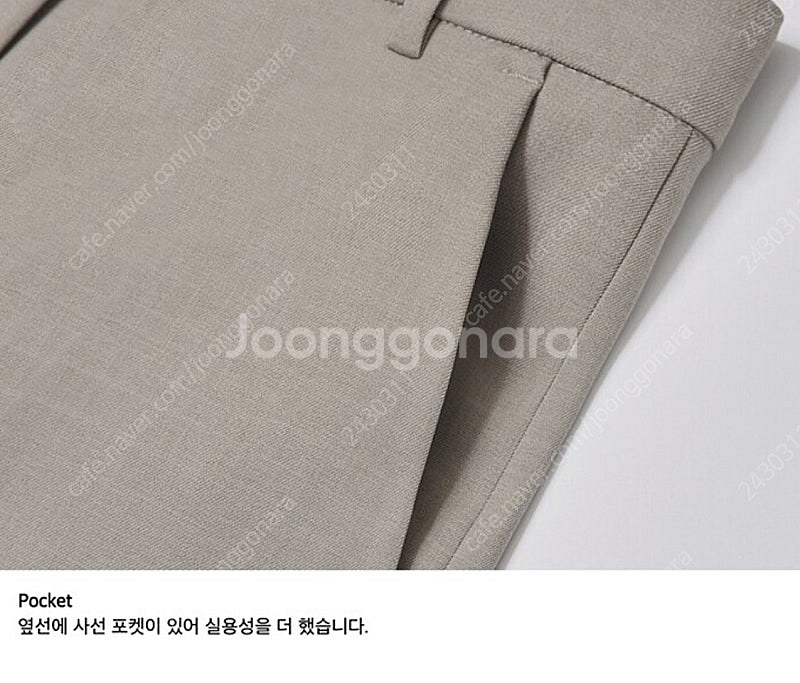 인스턴트펑크 클래식 스트레이트 핏 슬랙스 블랙 스몰--7