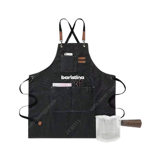 PHILIPS baristina 필립스 바리스티나앞치마