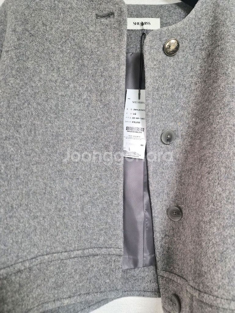 울자켓 쉬즈미스 보브 쥬크 모직코트 캐시미어 핸드메이드--1