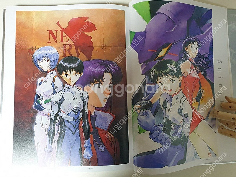 에반게리온 DER MOND 요시모토사다유키 아트북--2