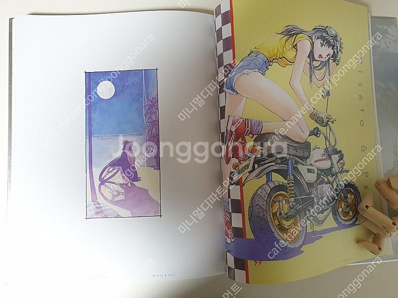 에반게리온 DER MOND 요시모토사다유키 아트북--5