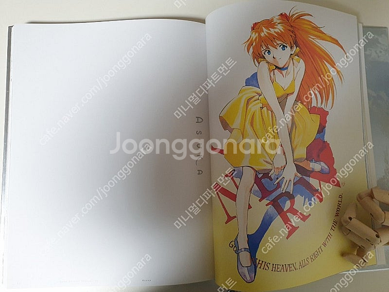 에반게리온 DER MOND 요시모토사다유키 아트북--6