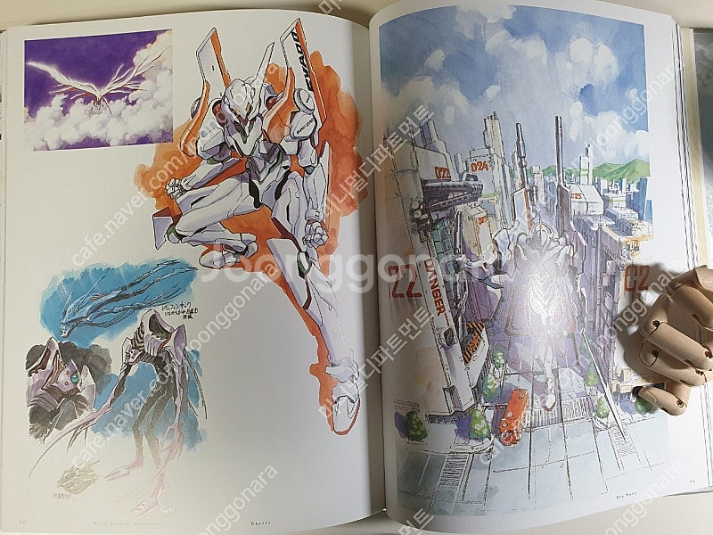에반게리온 DER MOND 요시모토사다유키 아트북--9