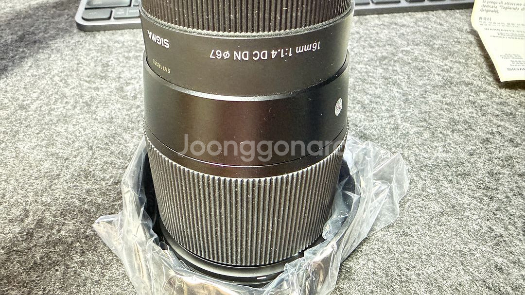 시그마 16mm F1.4 DC DN 렌즈--2