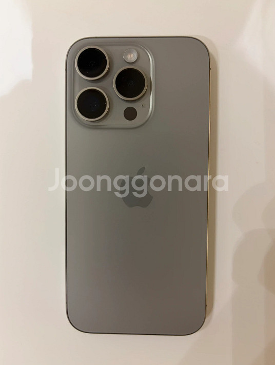아이폰15Pro 256G 네츄럴 티타늄 자급제 S급--0