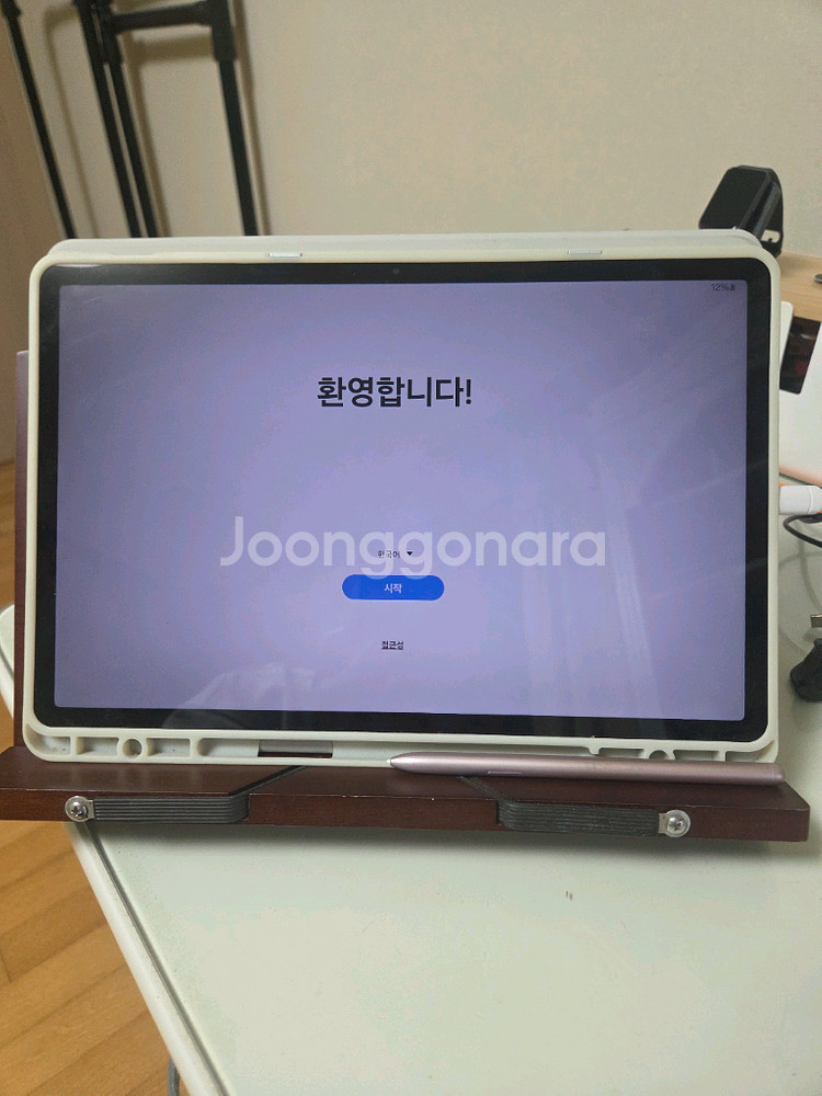 갤럭시탭 S7 FE 64GB WIFE--0