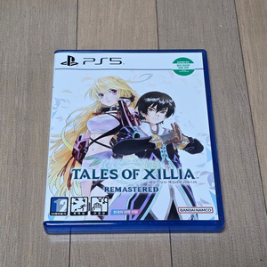 PS5 테일즈 오브 엑실리아 리마스터 (코드 미사용)