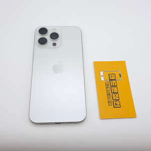 아이폰15프로맥스 256기가 화이트 / 1010