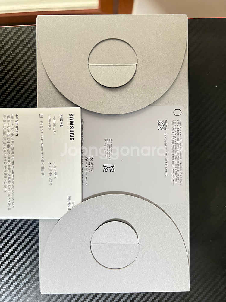 [미개봉 새상품] 애플워치 울트라2, GPS+Cellular(블랙,티타늄, 블랙오션밴드)--1