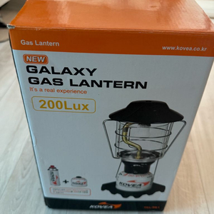 코베아 갤럭시 가스랜턴