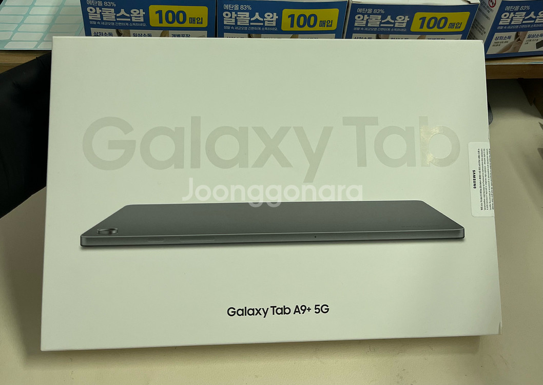 갤럭시탭A9+ 5G 64G 그레이 미개봉 새상품--0