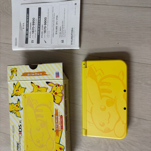 닌텐도 3DS XL 피카츄 에디션