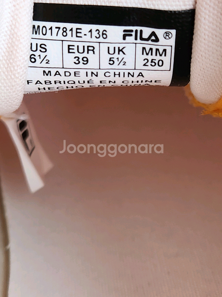 새상품)휠라 스니커즈 코트 라이트 운동화 250오염 하자없이 깨끗해요^^바닥닳음 없어요세탁해뒀어요 새상품 휠라 코트--7