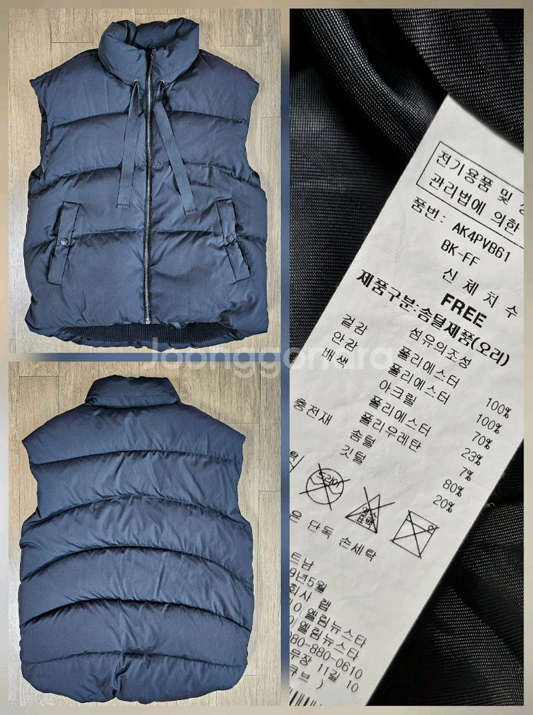 LAP 덕다운 베스트 & 리오트 구스다운 베스트 (66~77사이즈)--1