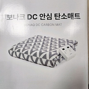 보나크 DC 안심 탄소매트 BNC-A1000