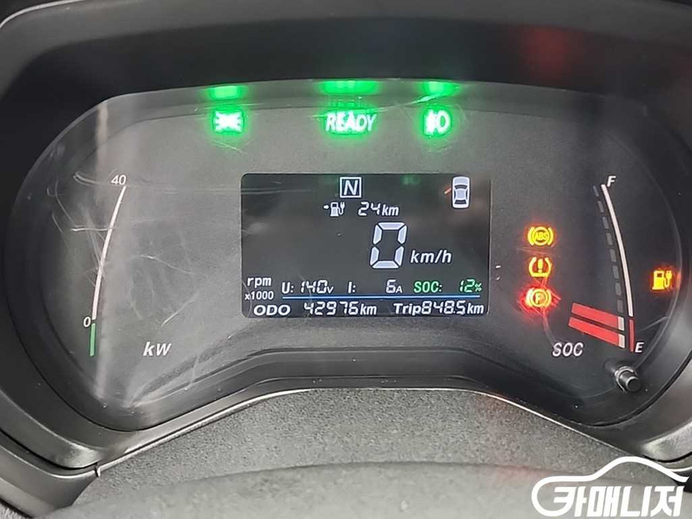 [기타제조사]SMART EV SMART EV Z #가을특가 이미지