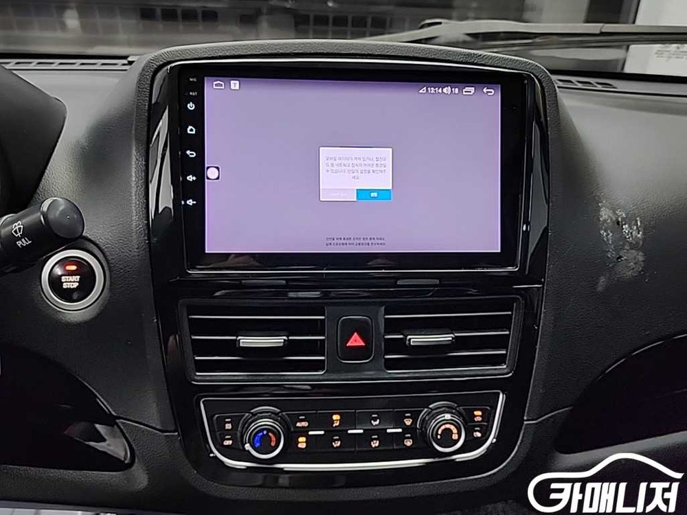 [기타제조사]SMART EV SMART EV Z #가을특가 이미지