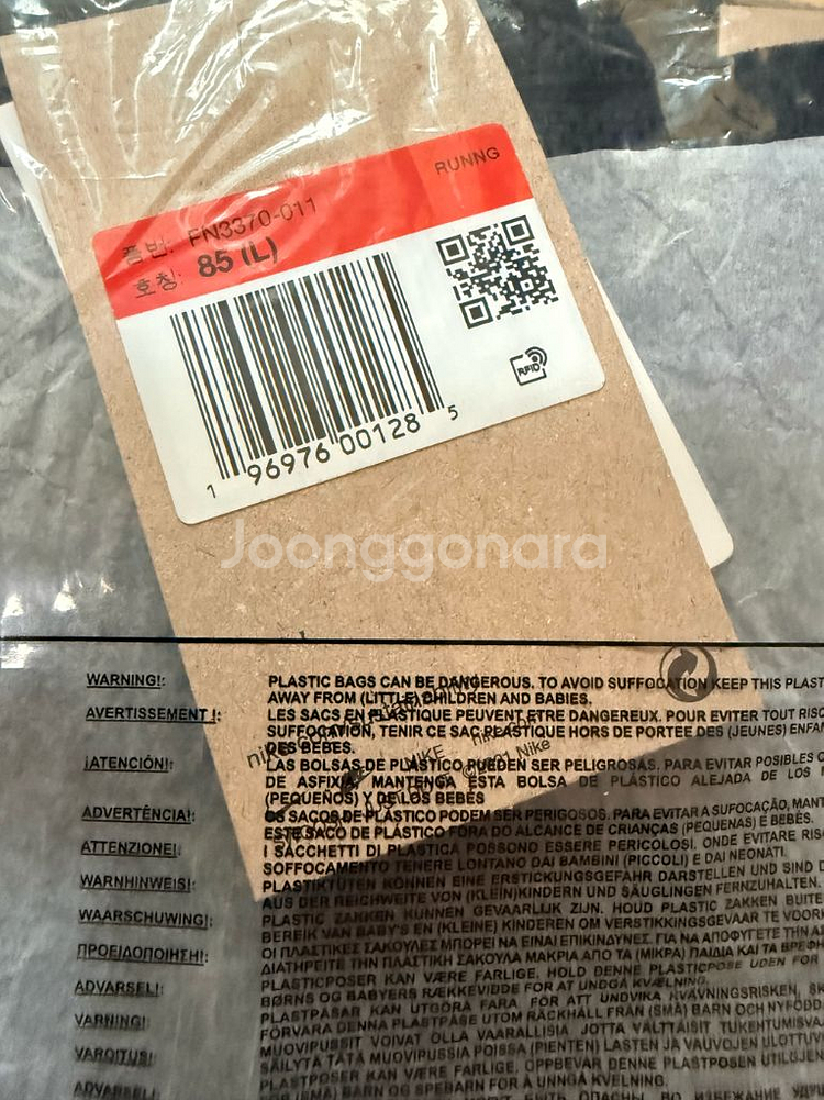 나이키 에어로스위프트 드라이 핏 ADV 러닝 하프 타이츠 FN3370-011--2