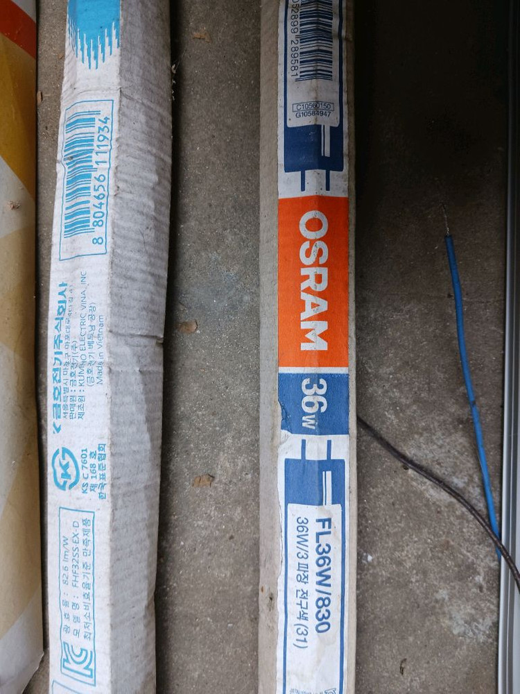 FL36W/830 전구및 형광등 모두가격 이미지