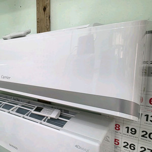 벽걸이냉난방기 9평 인버터1등급 24년 제조