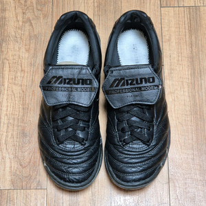 미즈노 모렐리아 풋살화 270