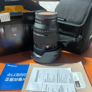 소니 FE 24-70mm F2.8 GM II 렌즈