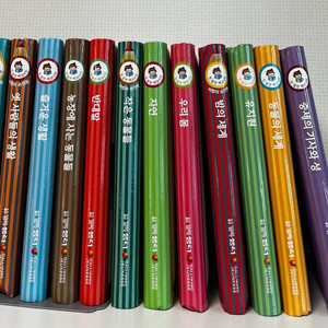 오르다 첫발견 백과사전 빅북12권 4만