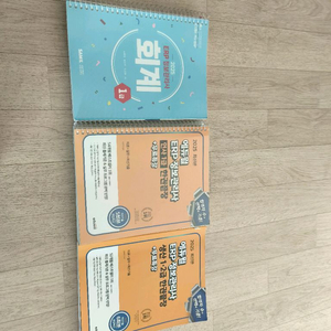 ERP 회계 1급, ERP 인사 1급, ERP 생산 1급