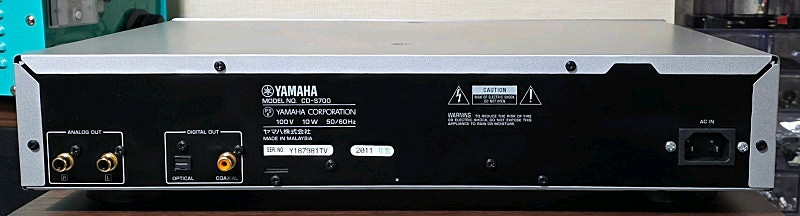 야마하 CD-S700 CD플레이어 신품급 이미지