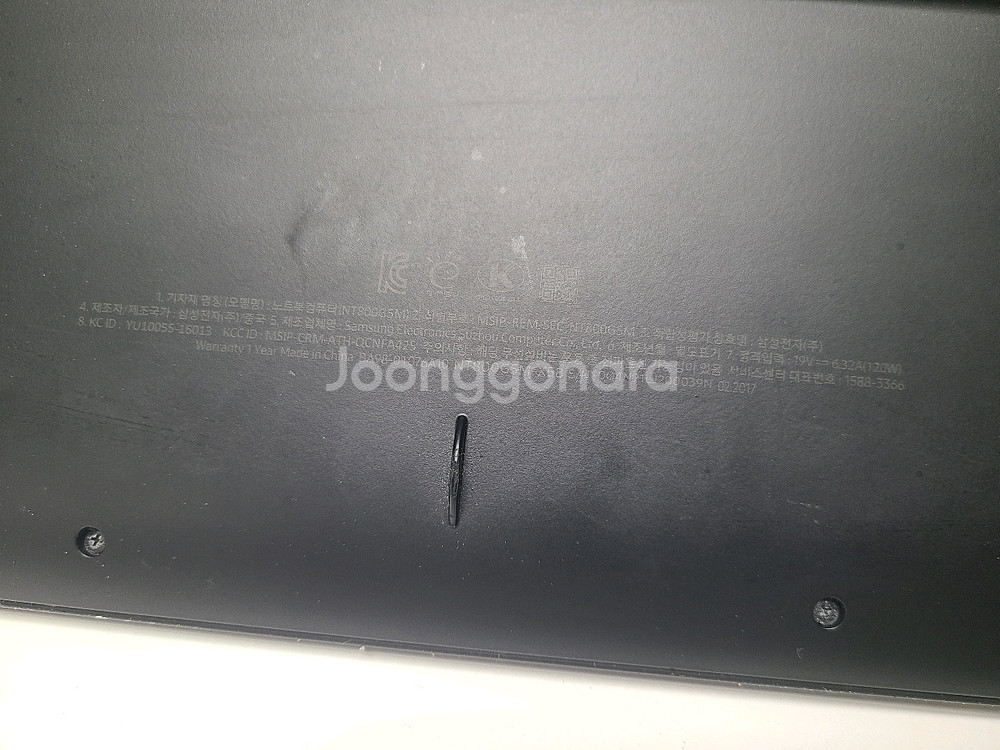 삼성 게이밍 노트북 오디세이 외장그래픽 쿨매 고급 디자인--8