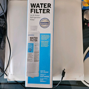 삼성 냉온정수기 정수 필터,청정 제균 필터