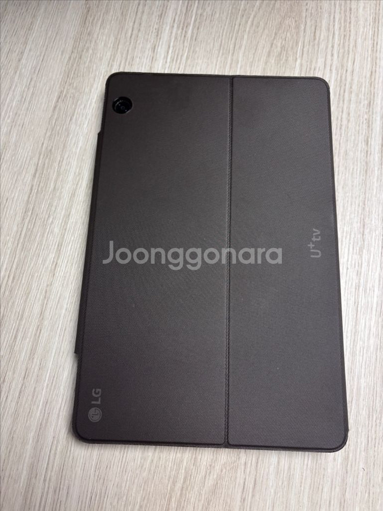 LG U+tv 프리4 LE 울트라 탭--2
