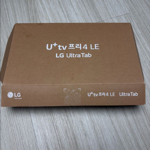 LG U+tv 프리4 LE 울트라 탭