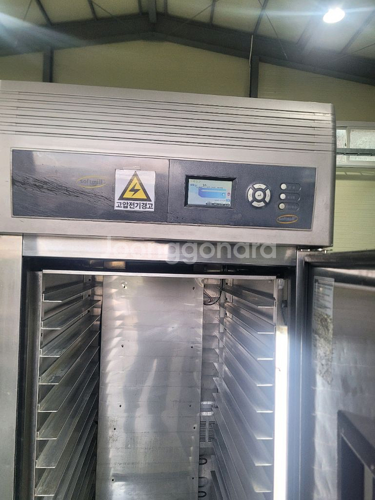 도우컨일체형--1