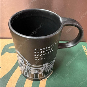 스타벅스 시티머그 시티컵 리저브 로스터리 미국 시애틀