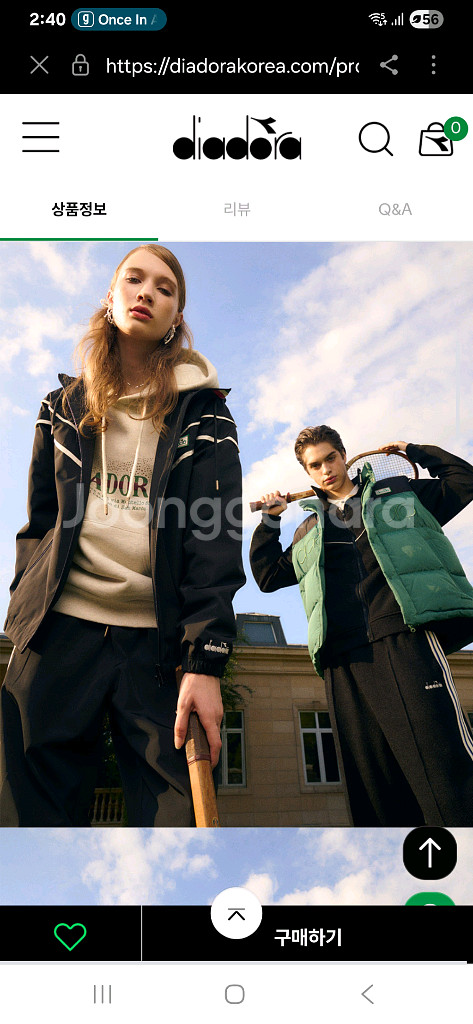 DIaDora 디아도라 덕다운 조끼 패딩 디자인좋음--2