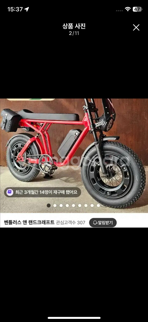 [풀S신품급] 전기자전거 벤틀러스 XT7-RSP (BS슬릭 모토벨로 퀄리 엑스트론 엑스라이더 프로 슈퍼몬스터 급)--1